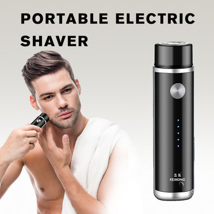 Portable Electric Razor for On-the-Go - Rare - Shop